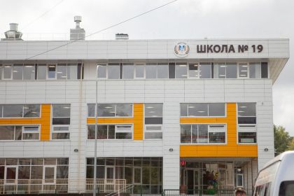 Антон Романов инициировал прокурорскую проверку в иркутской школе № 19
